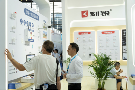 展會(huì)進(jìn)行時(shí)-現(xiàn)場(chǎng)直擊-2023安博會(huì)第二天,刻銳繼續(xù)精彩 展會(huì)進(jìn)行時(shí)-現(xiàn)場(chǎng)直擊-2023安博會(huì)第二天,刻銳繼續(xù)精彩